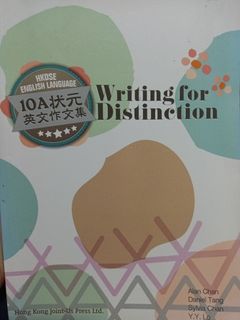 （分類：）位於 。 由 athenaaa_08 提交（商品編號 1438417487，圖片 1）。簡介： 。