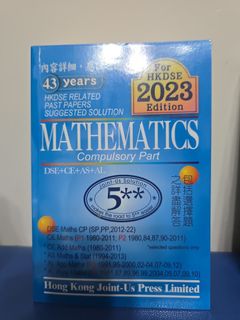 （分類：）位於 。 由 jackiehk1688 提交（商品編號 1438439054，圖片 1）。簡介： 。