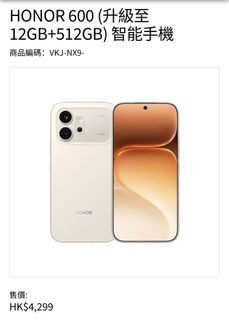 （分類：）位於 。 由 peterlam1212 提交（商品編號 1438339949，圖片 1）。簡介： 。