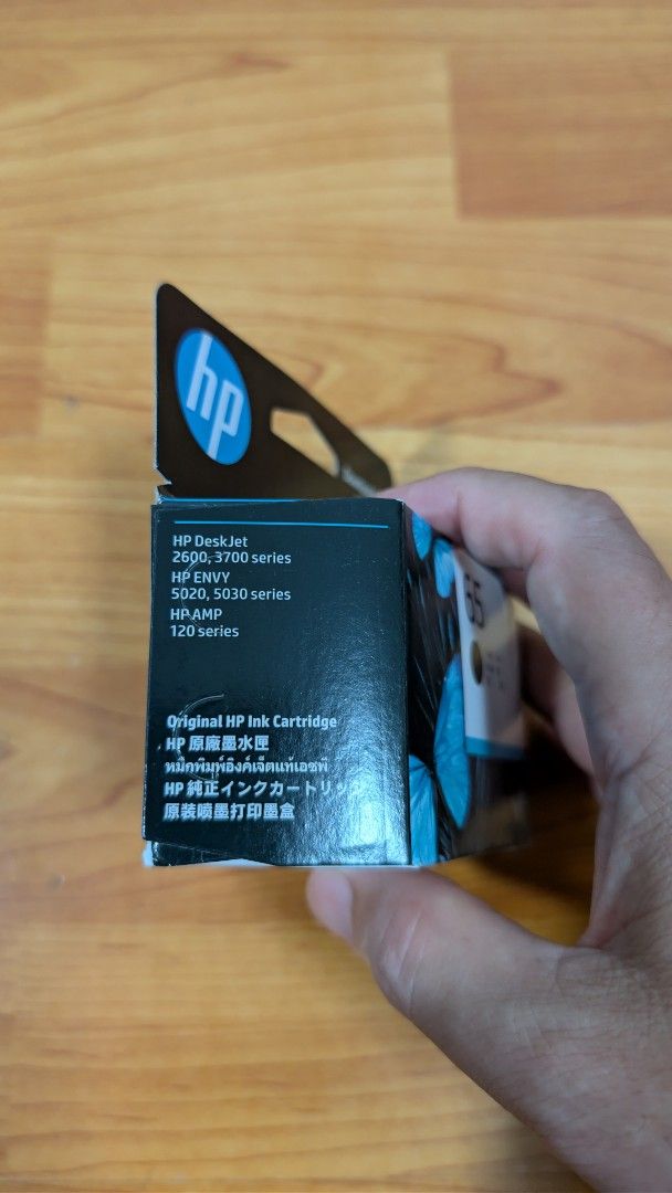 HP 65 Black Ink Cartridge456651184664760322