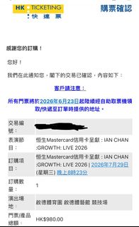（分類：）位於 。 由 _heyooo 提交（商品編號 1438369249，圖片 1）。簡介： 。
