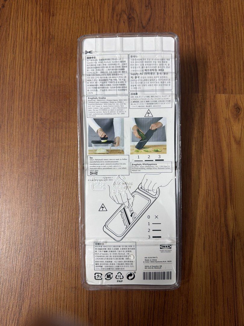 IKEA 365+ Vegetable Slicer cutter456684085068451841