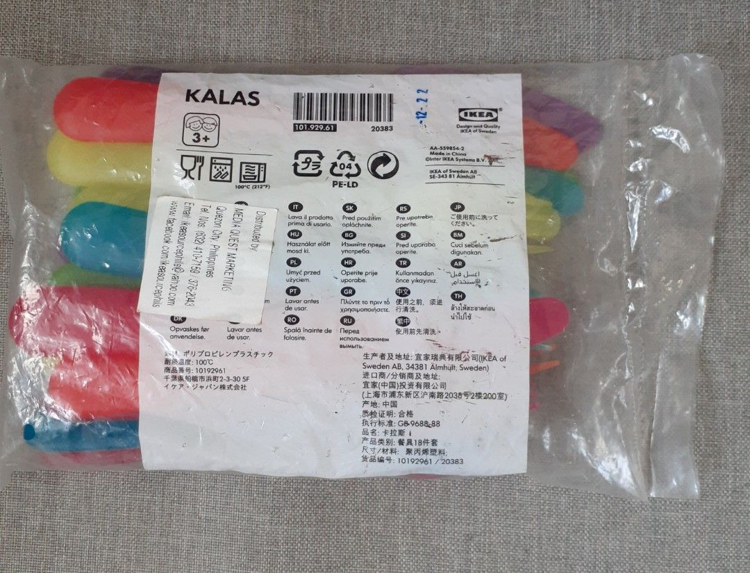 IKEA KALAS Cutlery Set (Category: Weaning & Toddler Feeding) located in Manila. Submitted by comercio (Listing ID 1438360601, Image 1). Description: - IKEA KALAS cutlery set - Includes spoons, forks, and knives - Bright and colorful - Suitable for children 3 years and up - Made of durable plastic - Brand new, in original packaging.