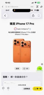 （分類：）位於 。 由 vico16 提交（商品編號 1438323687，圖片 1）。簡介： 。