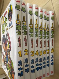 （分類：）位於 。 由 ediand 提交（商品編號 1438407037，圖片 1）。簡介： 。