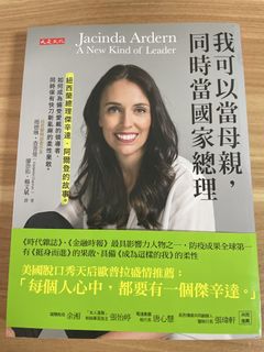 （分類：）位於 。 由 hhl3191 提交（商品編號 1438450864，圖片 1）。簡介： 。