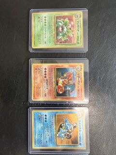 (Category: ) located in . Submitted by gamesgadgetscollectables (Listing ID 1438363074, Image 1). Description: .