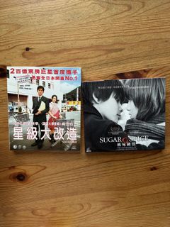 （分類：）位於 。 由 amayip 提交（商品編號 1438362629，圖片 1）。簡介： 。