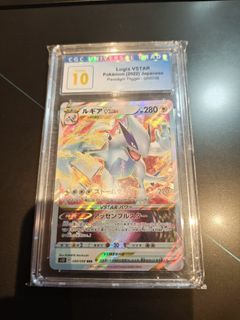 (Category: ) located in . Submitted by hum45 (Listing ID 1438380235, Image 1). Description: .