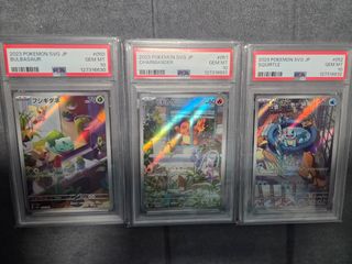 （分類：）位於 。 由 c4buy 提交（商品編號 1438435591，圖片 1）。簡介： 。