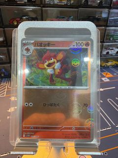 (Category: ) located in . Submitted by lawrencegann (Listing ID 1438466812, Image 1). Description: .