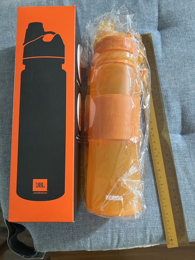 JBL Bering Collapsible Silicone Water Bottle456582239701575680
