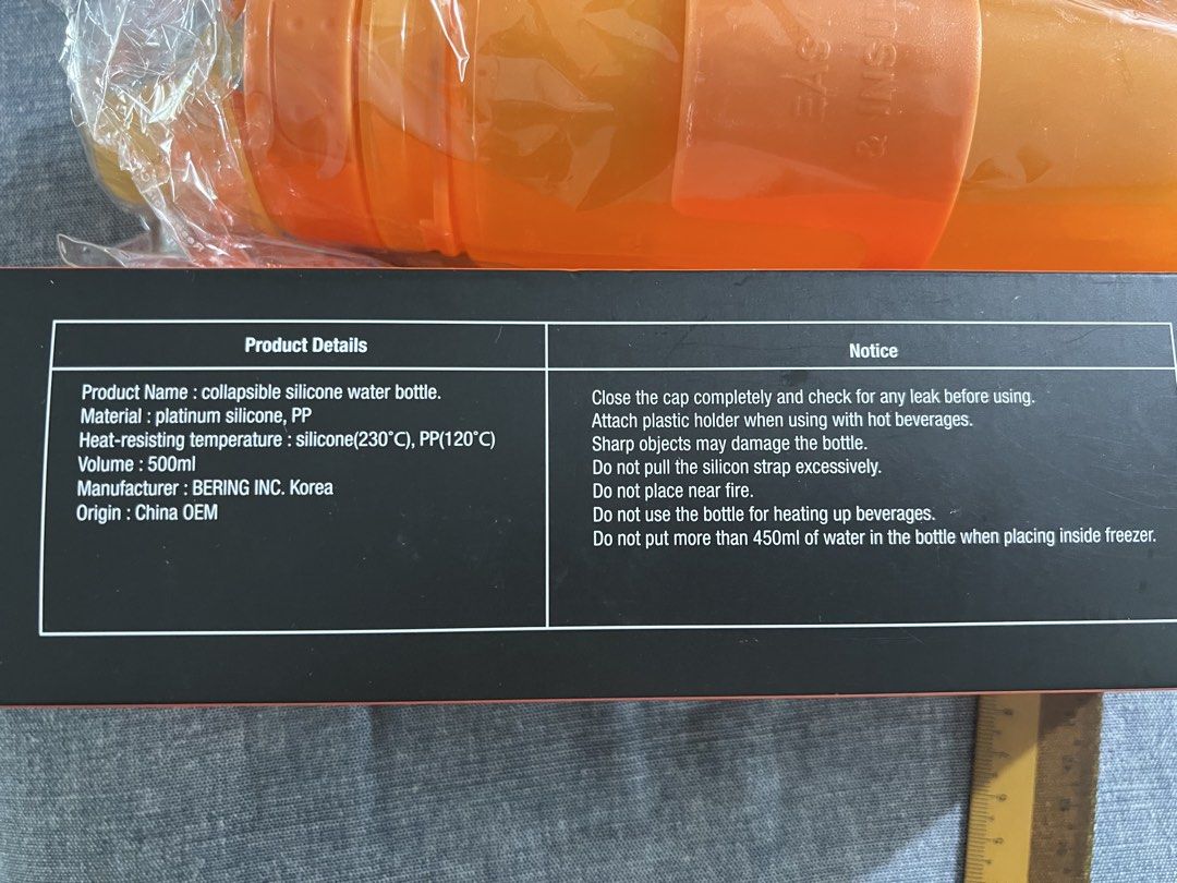 JBL Bering Collapsible Silicone Water Bottle456582239701575683