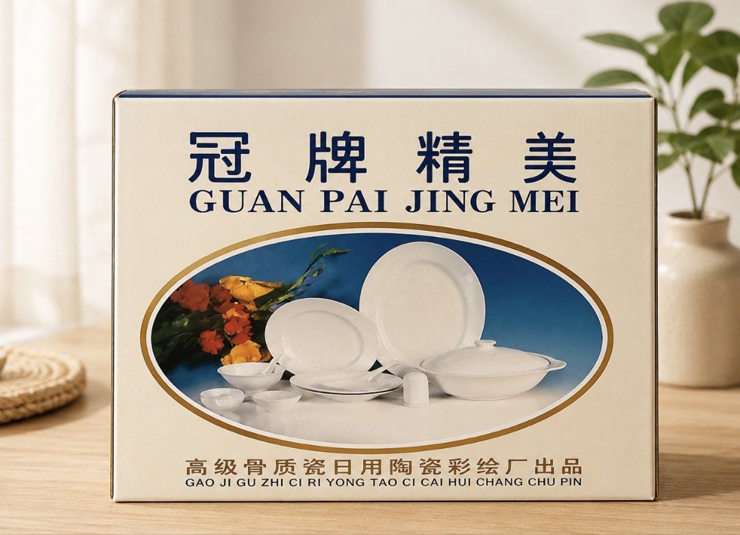 Jing Guan Pai Dinnerware Set - New456575320368752640
