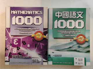 （分類：）位於 。 由 wongwong1235 提交（商品編號 1438357462，圖片 1）。簡介： 。