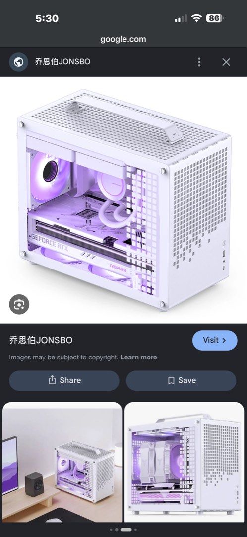 JONSBO Mini-ITX PC Case - White456856484583188480