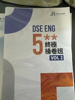 （分類：）位於 。 由 grandfalcon_6610ea 提交（商品編號 1438412143，圖片 1）。簡介： 。