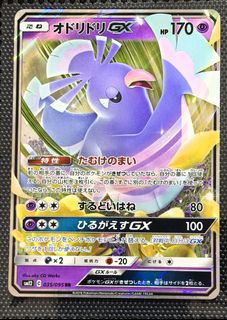 (Category: ) located in . Submitted by DUKEDOM (Listing ID 1438415429, Image 1). Description: .