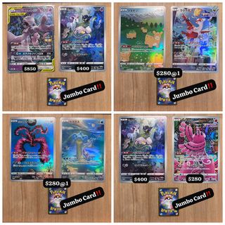 （分類：）位於 。 由 crazy_ssssslam 提交（商品編號 1427207686，圖片 1）。簡介： 。