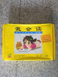 (Category: ) located in . Submitted by zoros88 (Listing ID 1438352628, Image 1). Description: .