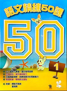 （分類：）位於 。 由 yanneso 提交（商品編號 1438499003，圖片 1）。簡介： 。
