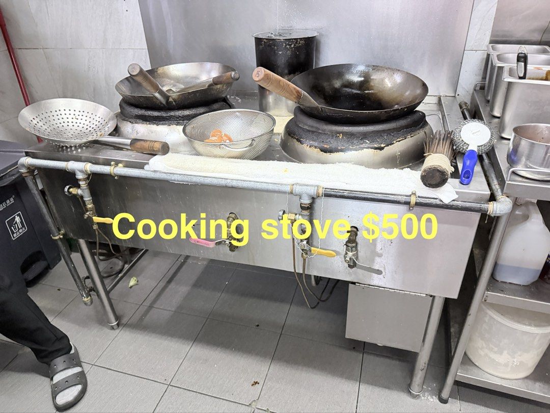 Kitchen items (Category: Other Kitchen Appliances) located in Singapore. Submitted by orankid1972 (Listing ID 1435261020, Image 1). Description: Cheap used kitchen item for sale as individual or a whole set( will give discount). Self collect..