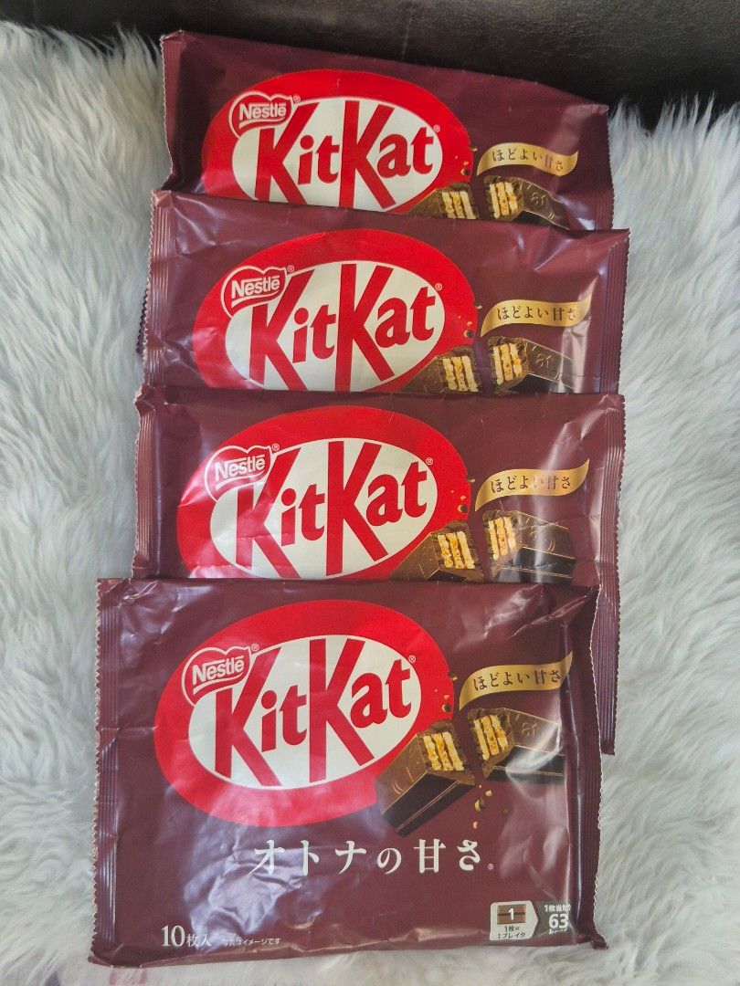 KitKat Black Chocolate - Japanese Edition (Category: Other Food & Drinks) located in Antipolo. Submitted by minenato_ph (Listing ID 1438325872, Image 1). Description: KitKat Dark Chocolate - Japanese Edition. 10 pieces per pack. Perfect for a treat or gift..