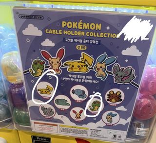 (Category: ) located in . Submitted by lhychy (Listing ID 1438388261, Image 1). Description: .