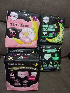 Kotex 安心熟睡/清新系列 衛生巾, 美容＆個人護理, 健康及美容 - 衛生健康 - Carousell