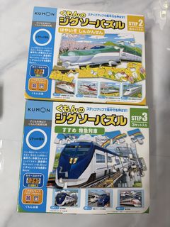 （分類：）位於 。 由 lessok 提交（商品編號 1438474454，圖片 1）。簡介： 。