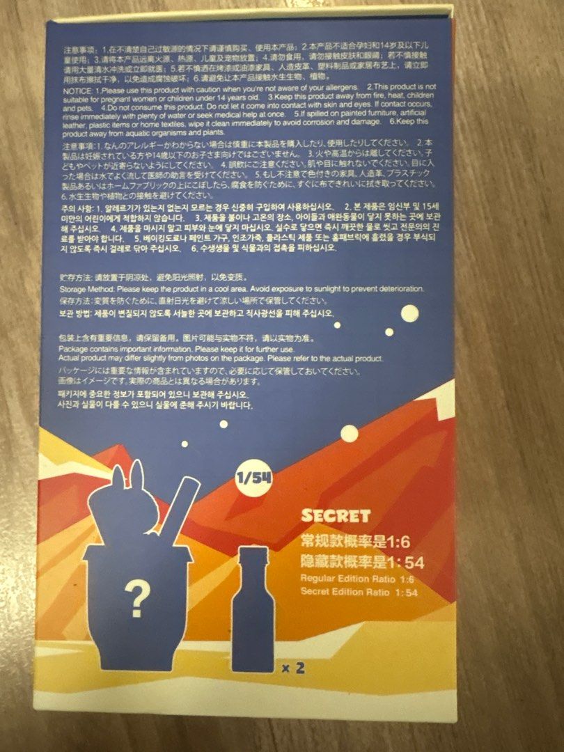 LANBUBU （分類：設計師玩具及盲盒）位於 Hong Kong。 由 cc20100730 提交（商品編號 1438463752，圖片 4）。簡介： 。