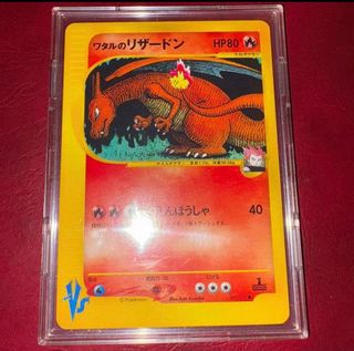 Charizard lances Pokmon tcg, Hobbies & Toys, Toys & Games on Carousell