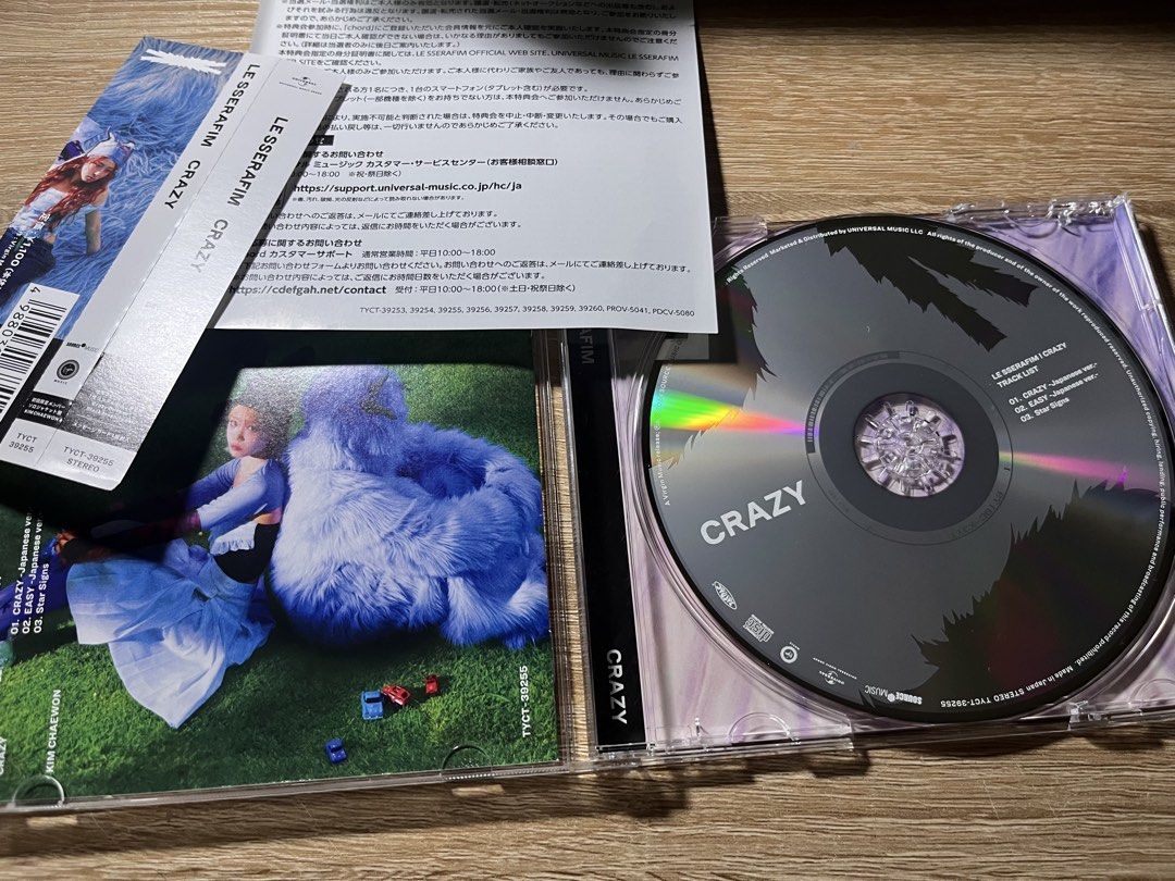 LE SSERAFIM Japan 3rd Single 'CRAZY' Chaewon Cover (Category: K-Wave) located in Quezon City. Submitted by seulrenes (Listing ID 1438423475, Image 3). Description: - LE SSERAFIM Japan 3rd Single 'CRAZY' CD - Includes: - CD - Signed photocard - Regular photocard with pc: 650 without pc (jewelcase only): 180.