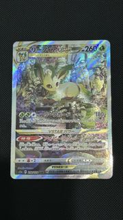 (Category: ) located in . Submitted by jikenrou (Listing ID 1438472343, Image 1). Description: .