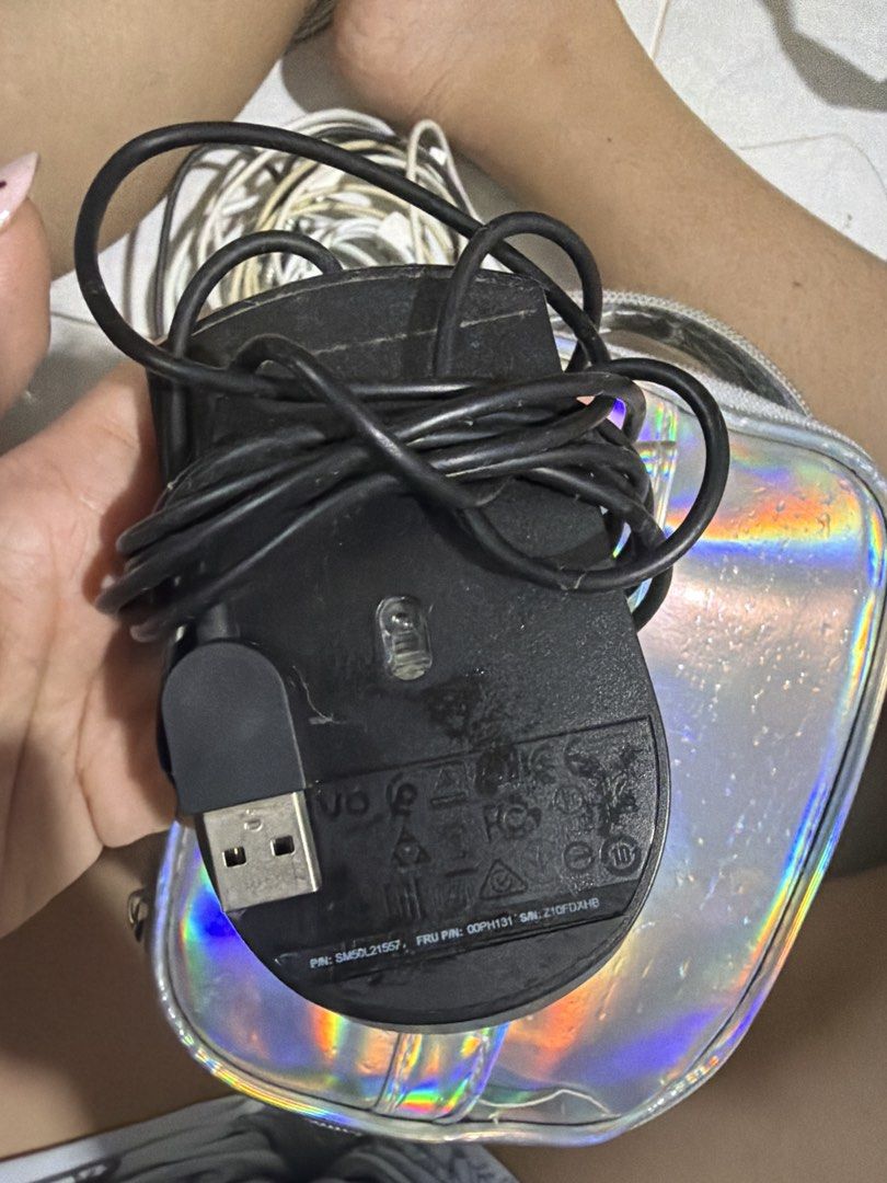 Lenovo USB Wired Mouse456629561328281601