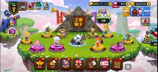 （分類：）位於 。 由 marysimp 提交（商品編號 1438495733，圖片 1）。簡介： 。