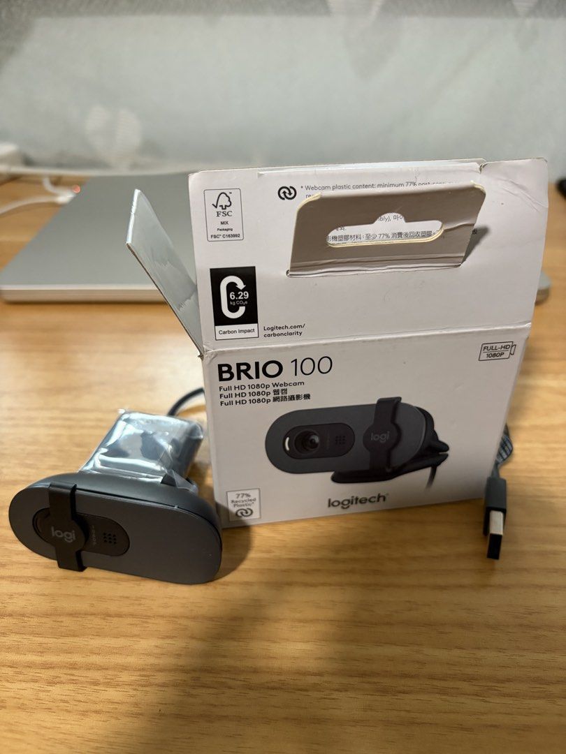 Logitech BRIO 100 Full HD 1080p Webcam456634747124469760