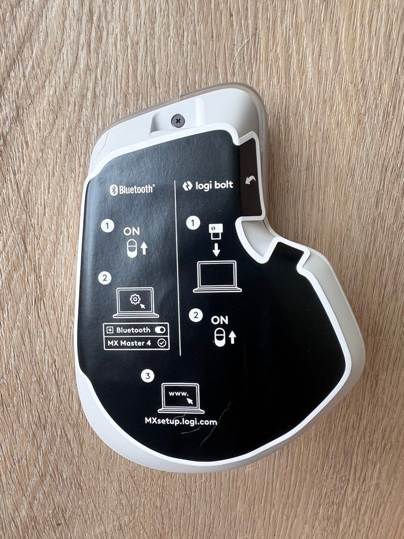 Logitech Master 4456508965358161922