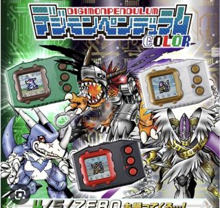 (Category: ) located in . Submitted by Kotsuni (Listing ID 1438413190, Image 1). Description: .