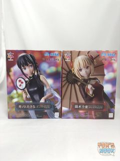 (Category: ) located in . Submitted by tommitotoys (Listing ID 1438495738, Image 1). Description: .