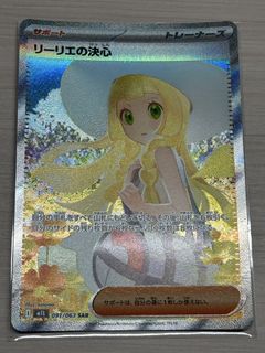 （分類：）位於 。 由 cedric_0225 提交（商品編號 1438316139，圖片 1）。簡介： 。