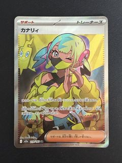 (Category: ) located in . Submitted by cyola (Listing ID 1438313652, Image 1). Description: .