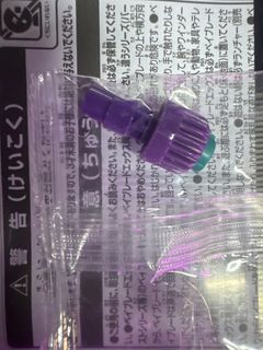 （分類：）位於 。 由 jeffy99 提交（商品編號 1438400918，圖片 1）。簡介： 。