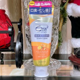 (Category: ) located in . Submitted by mecchyakawaiijapanesestore (Listing ID 1438497438, Image 1). Description: .