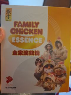 （分類：）位於 。 由 Zainabasad 提交（商品編號 1438485228，圖片 1）。簡介： 。