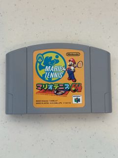 (Category: ) located in . Submitted by nipponretrogames (Listing ID 1438340155, Image 1). Description: .