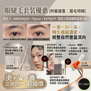 （分類：）位於 。 由 hosmarthk 提交（商品編號 1438486659，圖片 1）。簡介： 。