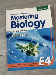 （分類：）位於 。 由 mazuo 提交（商品編號 1438381673，圖片 1）。簡介： 。