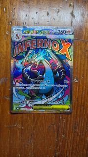 (Category: ) located in . Submitted by luffy676767 (Listing ID 1438471549, Image 1). Description: .