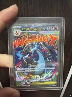 (Category: ) located in . Submitted by unsecolo (Listing ID 1438427572, Image 1). Description: .